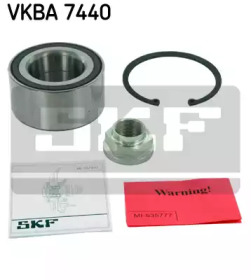 Подшипник ступицы колеса SKF для HONDA CR-V IV (RM_) 2.0 AWD (RE5)
